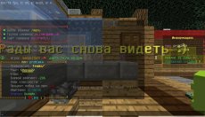 faerzov_screenshot