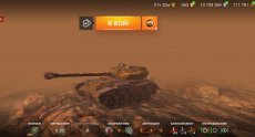 Panzer_006_screenshot